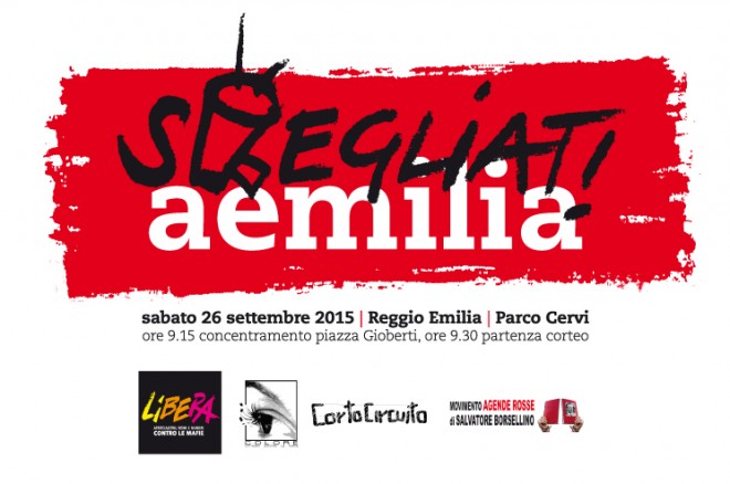 aemilia-banner